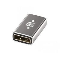 DisplayPort 1.4 8K@60Hz Female to Female Adapter